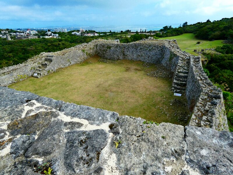 File:Nakagusuku Castle 7 Third Bailey seen from Second Bailey Parapet.jpg