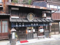 Naraijou (27).JPG