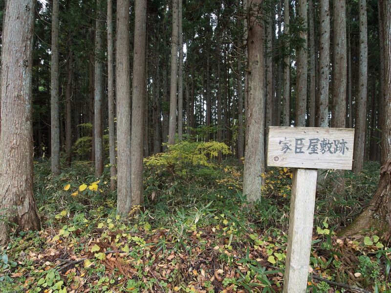 File:Tagaya4.jpg