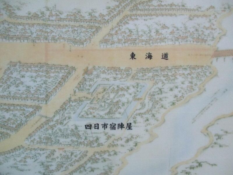 File:YokkaichiJinya004.jpg