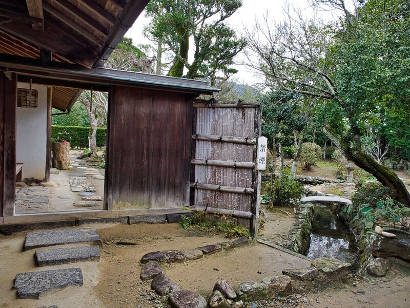 File:Hagiyukawa9.jpg