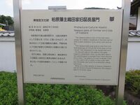 IMG 4909.JPG