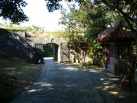 Shuri Castle 201.jpg