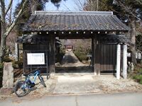 TakaiYamadaYakata (3).JPG