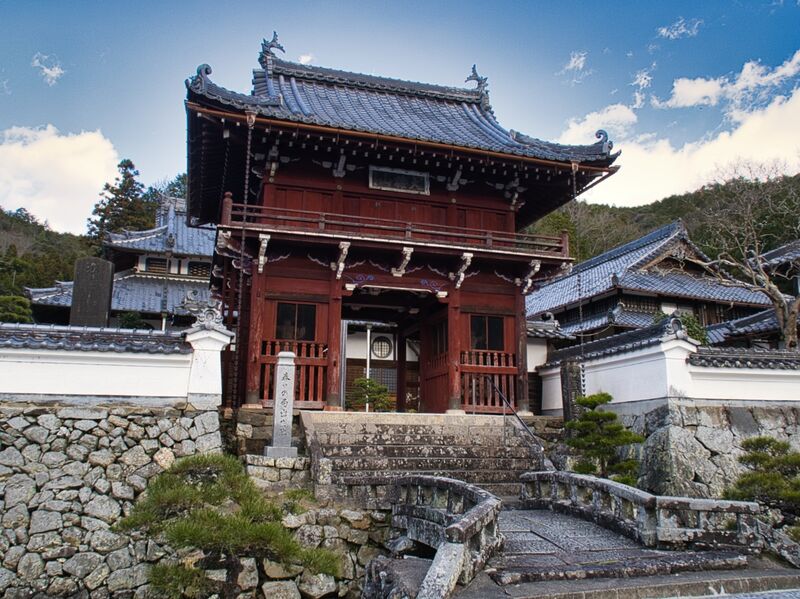 File:Kuroi41.jpg