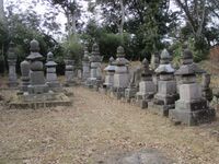 MinamotoNoriyoriYakata007.jpg