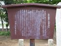 Shimura10.jpg