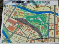 Tokushima18.jpg