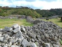 Gushikawa Castle Kumejima RaymondW 106.jpg