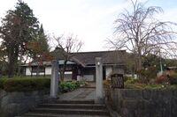 Kaminoyama8.jpg