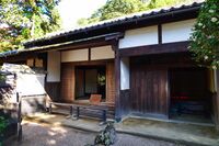 Matsue29.jpg