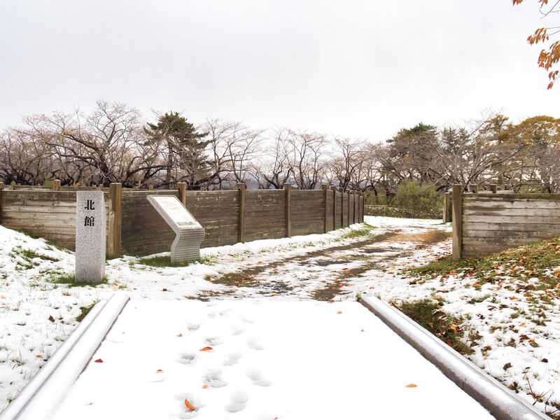 File:Namioka23.jpg