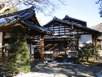 SakuShigaYakata (1).JPG