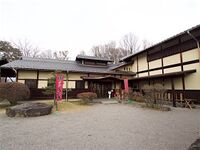 Sanadashi1.jpg