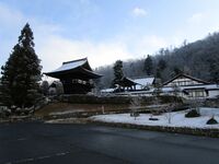 Tōnoharajō07.JPG