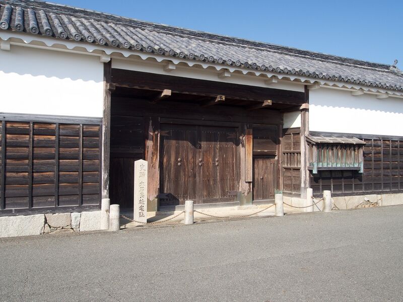 File:Ako69.jpg