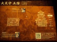 Himeji415.jpg