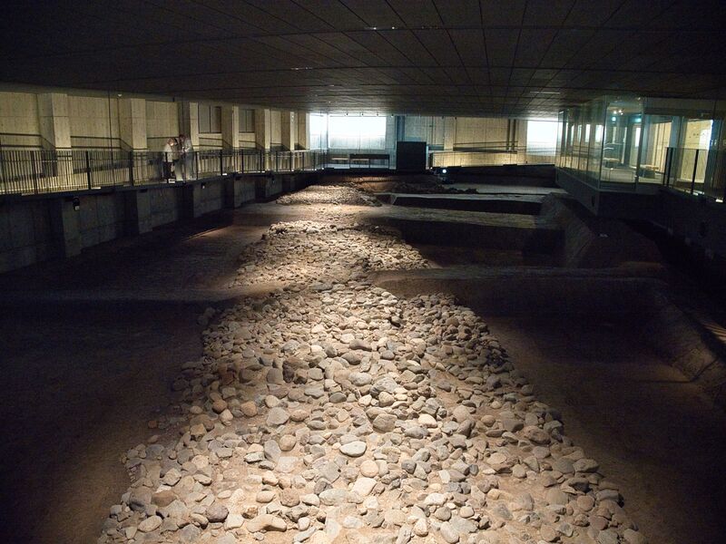 File:Ichijodani-museum1.jpg