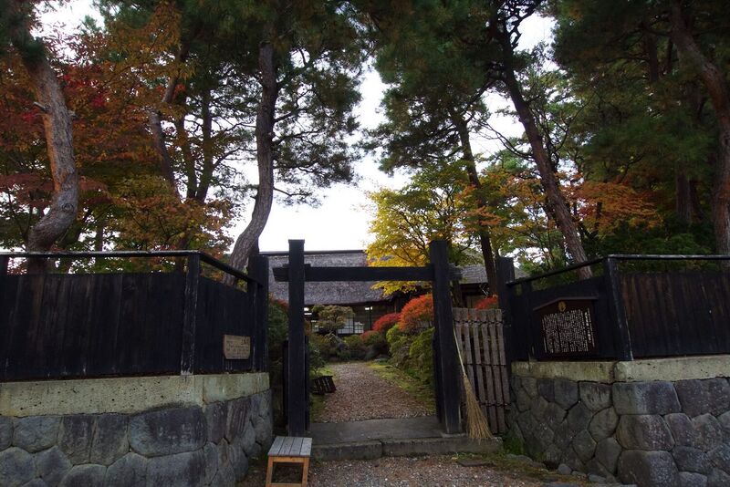 File:Kaminoyama11.jpg