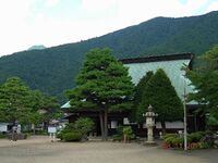 Kamioka3.jpg