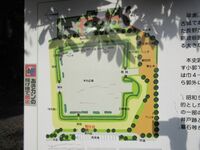 KitaaranamiToride (8).JPG