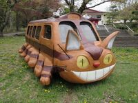 DaikanyamaToride (1).JPG