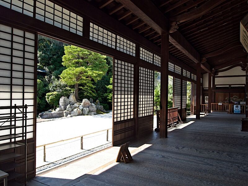 File:Fushimikonchiin2.jpg