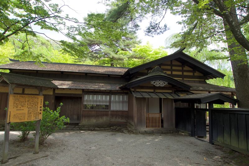 File:Iwahashi17.jpg