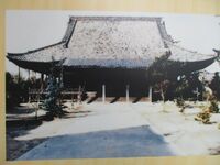 Jouguujijou (5).jpg