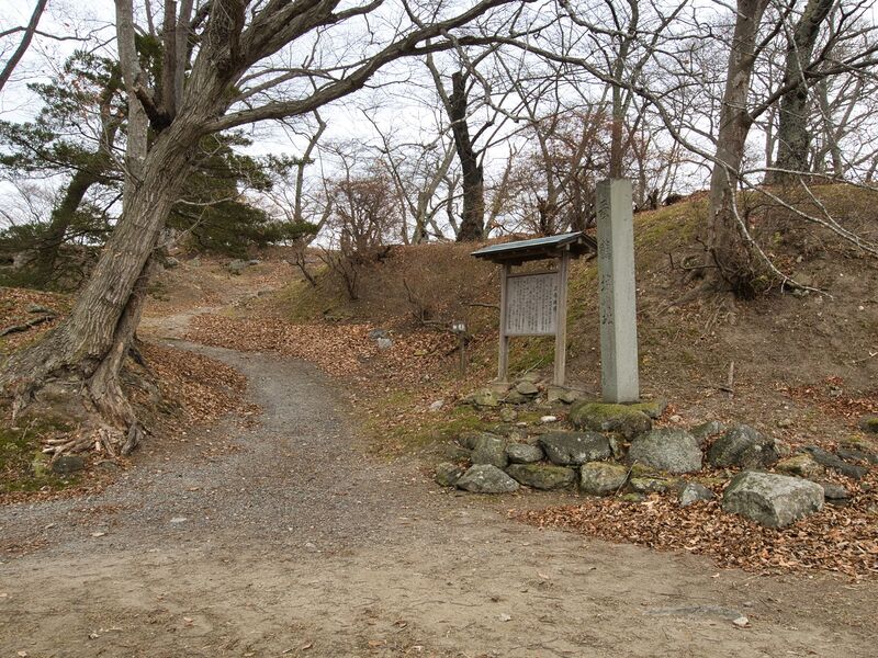 File:Miharu4.jpg