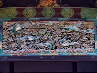 Nijo27.jpg