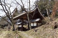 Okkoshi12.jpg