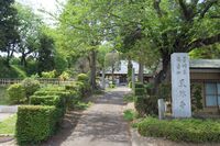 Torinji6.jpg