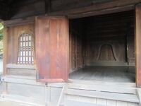 AshikagaGakkouSonshi006.jpg