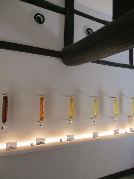 File:Hajou (11).jpg