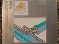 Himeji240.jpg