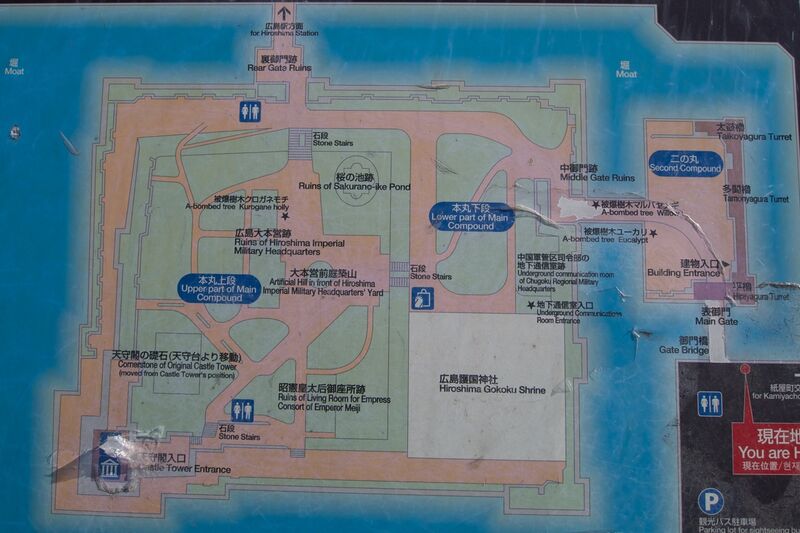 File:Hiroshima2.jpg