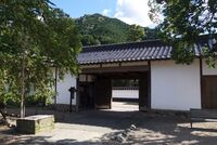 Izushi39.jpg
