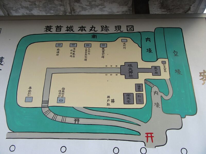 File:Minokubi3.jpg