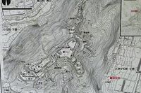 Ogura1.jpg