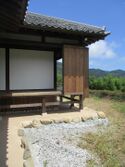 OjimaGotenShoin007.jpg