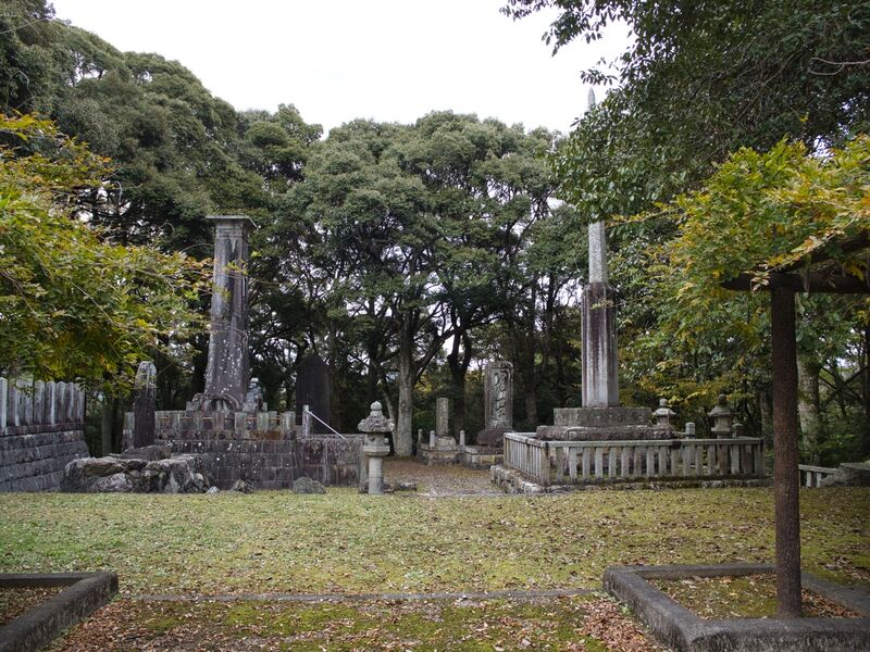 File:Sonobe213.jpg