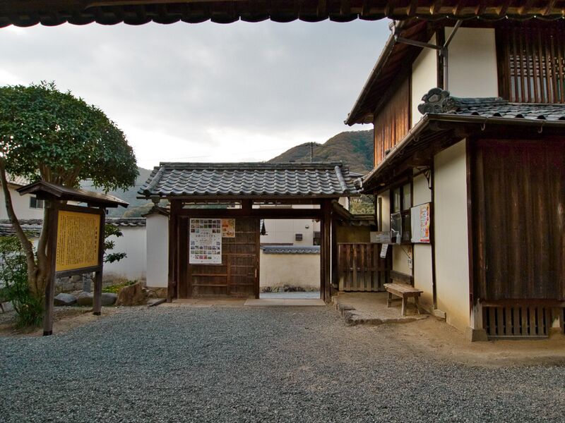 File:Bitchumatsubukehaibara19.jpg