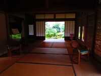EchizenOhnojouUchiyamaBukeyashiki (9).JPG
