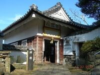 Hirado2.jpg
