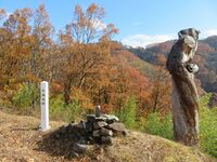 Hirasejou (9).JPG