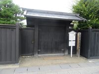 HirosakijouItouBukeyashiki1.jpg