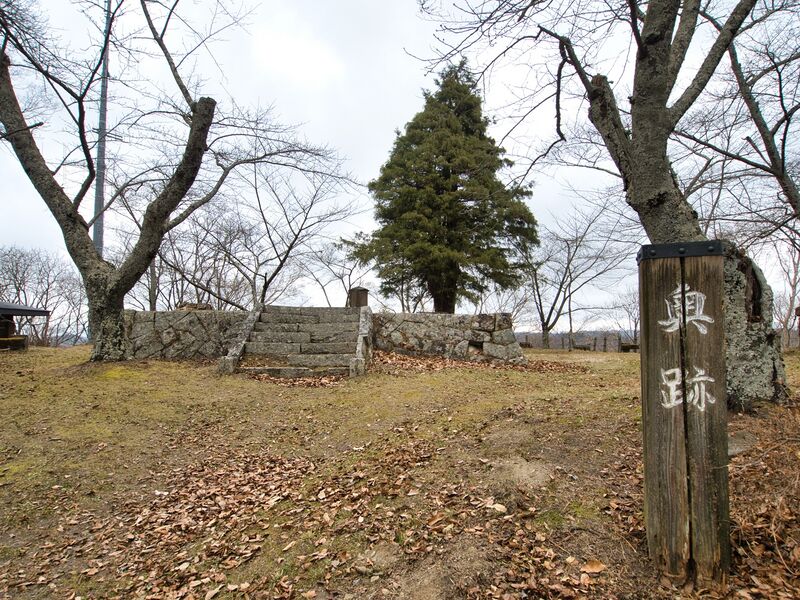 File:Miharu22.jpg