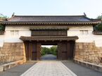 North Main Gate
