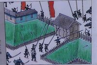 Sugiyama15.jpg